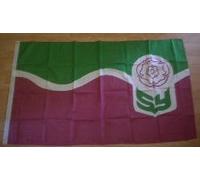 South Yorkshire English Large County National Flag 5ft x 3ft