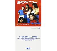 Southern All Stars - Namidano Avenue