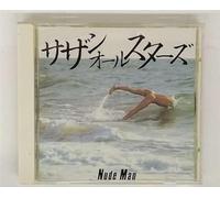 Southern All Stars - Nude Man