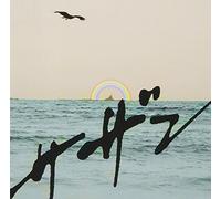 Southern All Stars - Peace To Highlight