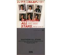 Southern All Stars - Sharara