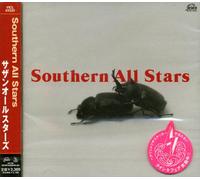 Southern All Stars - Southern All Stars