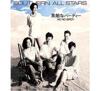 SOUTHERN ALL STARS - Suteki Na Birdy(No No Birdy)(Reissue)