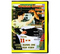 Southern Praying Mantis Kung Fu Volume 11: Loose Hands One - First Two Man Set