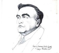 Southwest Chamber Music - Chvez - Complete Chamber Works, Vol 1