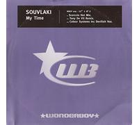 Souvlaki - SOUVLAKI / MY TIME PART ONE