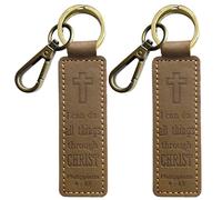 Sovereign-Gear - Two Brown Leather Keyrings - Philippians 4:13 Embossed - Genuine Leather Keyrings/Keychains for Men & Women - Handcrafted, Stylish & Durable Accessory