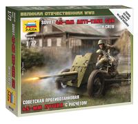 Soviet 45mm Anti Tank Gun 1:72 Figure Plastic Model Kit ZVEZDA