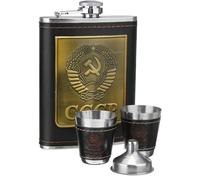 Soviet 8oz Stainless Steel Flask Funnel Set Heavy Duty Flask Travel Gift Set Includes 2 Camping Cup Funnel and Gift Box Screw Cap Hip Pocket Alcohol Liquor Whiskey Bottle For Men or Women USSR Design