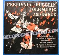 Soviet Army Chorus and others - Festival of Russian Folkmusic and Dance [Vinyl LP]