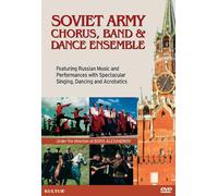 Soviet Army Chorus Band & Dance Ensemble - Soviet Army Chorus & Dance Ensemble [DVD] [Region 1] [US Import] [NTSC]