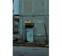 Soviet Block Aesthetic #5 - Urban Concrete Rising: A brutalist sketchbook inspired by unfinished Soviet construction.220 grid pages