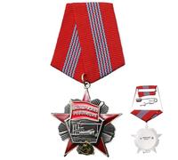 Soviet Brooches | Soviet Socialist Labor Pins And Commemorative Badges | Collectible Historical Keepsakes For Home Décor, Study Room, Desk, Bedroom, Living Room And Display