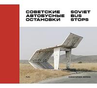 Soviet Bus Stops