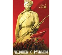 Soviet Cinema: Politics and Persuasion under Stalin (KINO: The Russian Cinema Series) (KINO - The Russian and Soviet Cinema)