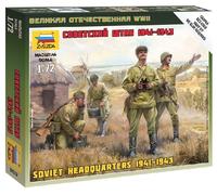 Soviet Headquarters WWII 1:72 Figure Plastic Model Kit ZVEZDA