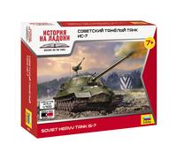 Soviet Heavy Tank 1:100 Plastic Model Kit 6292 ZVEZDA