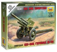 Soviet Howitzer 120MM M30 1:100 Figure Plastic Model Kit ZVEZDA