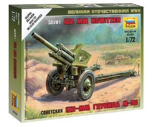 Soviet Howitzer 120MM M30 1:100 Figure Plastic Model Kit ZVEZDA
