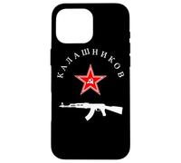 Soviet Kalashnikov AK-47 Vintage USSR Russian Gun Red Star Case for iPhone 16 Pro Max