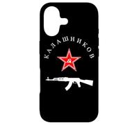 Soviet Kalashnikov AK-47 Vintage USSR Russian Gun Red Star Case for iPhone 17