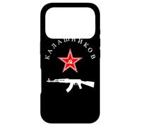 Soviet Kalashnikov AK-47 Vintage USSR Russian Gun Red Star Case for iPhone 17 Pro