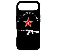 Soviet Kalashnikov AK-47 Vintage USSR Russian Gun Red Star Case for iPhone Air