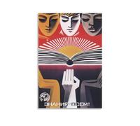 Soviet Knowledge To All! USSR Propaganda Poster 1972, Knowledge To Everyone!, Wall Art Home Decor Canvas Print Unframe:20x30inchs(50x75cm)