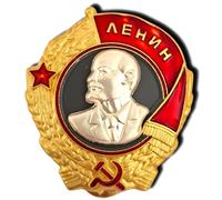 Soviet Lenin Era Badge - USSR Military & Political Historical Award replica