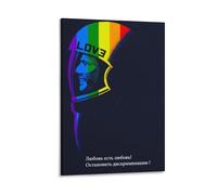 Soviet LGBT Poster Rainbow Equality Movement Happy Pride Month Posters Wall Art Painting Canvas Prints Decor Poster Artworks 20x30inch(50x75cm)