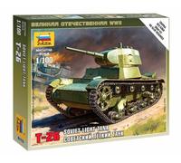 Soviet Light Tank T-26 Plastic Kit 1:100 Model ZVEZDA