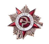 Soviet Order Of The Patriotic War Collector's Badge Pin With Bright Color For History Buffs And Militaries Enthusiasts Retro Designs Pin