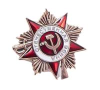 Soviet Order of the Patriotic War Commemorative Pin Decoration for Historical Reenactments and Badge Collections Retro Designs Pin