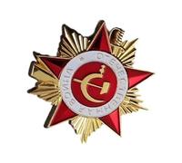 Soviet Order of the Patriotic War Commemorative Pin Decoration for Historical Reenactments and Badge Collections Patriotic Brooch