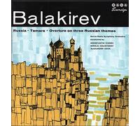 Soviet Radio Symphony Orchestra - XID 5101 SOVIET RADIO SYMPHONY ORC Balakirev Works LP