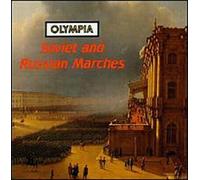 Soviet & Russian Marches - Soviet & Russian Marches