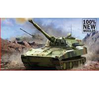Soviet Self Propelled 122 mm Howitzer "Gvozdika" Tank Plastic Kit 1:100 Model