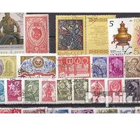 Soviet Union 50 various stamps (Stamps for collectors)