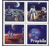 Soviet Union 6020A-6023A block of four (complete.issue.) unmounted mint/never hinged ** MNH 1989 WORLD STAMP world exhibition 89 (Stamps for collectors) Space