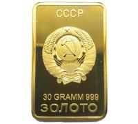 Soviet Union Emblem Commemorative Coin Russia Ussr National Emblem Gold Bullion Bar Soviet Commemorative Souvenir Medallion