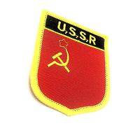 Soviet Union USSR CCCP Russia Communist Hammer & Sickle Flag Iron On Embroidered Fabric Sew On Patch Pack of 1