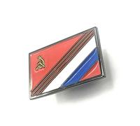Soviet Union USSR Russia Russian Communism Hammer & Sickle Country Flag Metal Pin Badge
