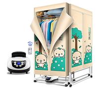 SOVORM Heated Foldable Clothes Airer Dryer 1500W Electric Laundry Drying Rack Indoor 3-Tier Large Capacity 15kg Portable Dryer w/Remote Control Timer,Stainless Steel,170 x 72 x 50cm The New