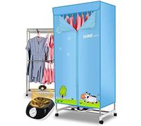 SOVORM SHKUU Electric Clothes Dryer Portable Drying Rack, 2 Tier Folding Warm Air Drying Wardrobe, Indoor 1000W Fast Air Dry Hot Clothing Heater Automatic Timer The New