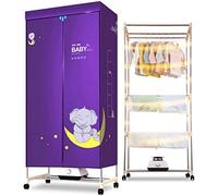 SOVORM SHKUU Portable Clothes Dryer Electric Drying Racks,Folding 3Tier Indoor Dry Hot Drying Warm Air Drying Wardrobe Automatic Timer for Home & Dorms The New