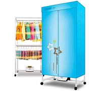 SOVORM SHKUU Portable Clothes Dryer,Electric Folding Automatic Drying Rack,Multifunction Laundry Clothing Dryers,Quick Dry Hot Drying Machine for Apartment Houses The New