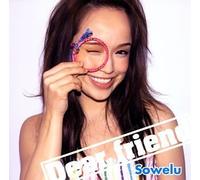 Sowelu - Dear Friend