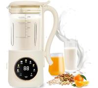 Soy Milk Machine, 47oz/1400ml Automatic Nut Milk Maker, 8-in-1 Multi-Purpose Homemade Plant Milk with Delayed Start/AutoClean/Keep Warm/Boiling Water