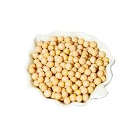 Soya Beans 1kg - Lactose Free Whole Soy Beans | 100% natural raw soybeans. Nutritious plant-based core ingredient for homemade soy milk tofu and baking