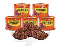Soybean Paste Canned Sauce 175g/can,Hotpot Dipping Sauce, Mushroom Chili Sauce, Spaghetti Sauce, Salad Dressing, Seasoning Sauce, Delicious Side Dishes,Seasoned Dishes (2 can)
